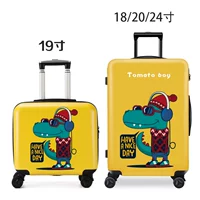 Свитер, желтый динозавр