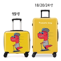 Самокат, желтый динозавр