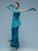 Vêtements de performance de danse classique vêtements de danse de test dart du danseur Jiaozhou Yangko vêtements dentraînement pour enfants personnalisation de vêtements de danse parapluie