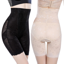 Shapewear Mid-high-rise production incognito thin section waist hip female rear shaping abdomen stomach thin body underwear