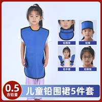 Детский фартук, комплект, крем для рук, очки