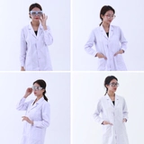 Детские антирадиационные очки