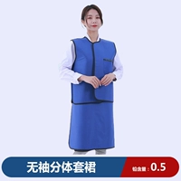 Раздельный комплект без рукавов