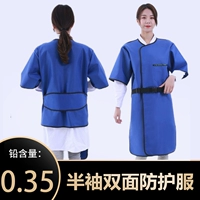 0,35 Половина с двойной защитной одеждой (5,5 кг)