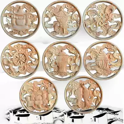Dongyang wood carving solid wood applique Buddha eight treasure round Applique Flower carved flower disc