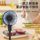 USB small fan outdoor summer plug-in power bank портативный портативный мини-бесшумный встроенный вентилятор офисный mini 2