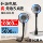 USB small fan outdoor summer plug-in power bank портативный портативный мини-бесшумный встроенный вентилятор офисный mini 0