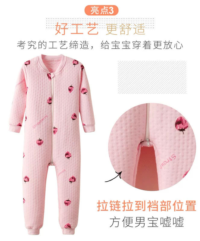 Trẻ em nam 2-5 tuổi 3 mùa thu và mùa đông 6 dày 7 trẻ em đồ ngủ cotton mảnh mùa thu và mùa đông trẻ em ấm áp áo trẻ em