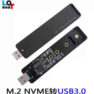 ngff nvme m 2 to usb3 1 Type-A m2 to usb3 1 In-line hard disk box adapter card