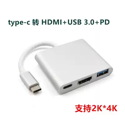 Macbook Type-C TO HDMI USB High Quality Line aluminum alloy USB 3 1 turn HDMI cable