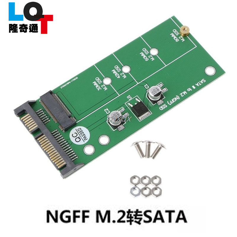 M2 NGFF ssd solid hard disc transfer sata riser NGFFto SATA2 5 SATA3 adapter