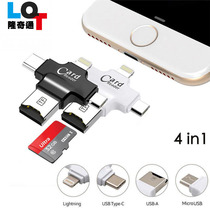 Type-C card reader Apple Android mobile phone multifunction Four-in-one card reader applies TF card mobile phone card reader