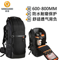 Pooch Quovio wide-shader 66 Bird Cannon 800mm Photographic Bag Double Shoulder Single Counter Camera Bag Changgio Lens