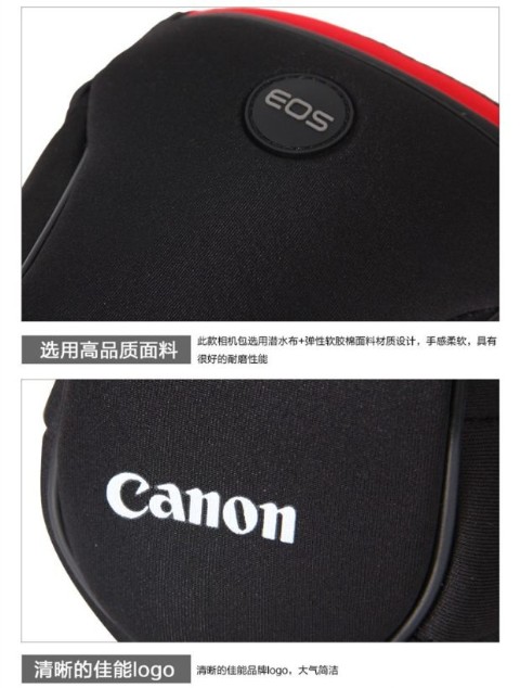 Túi đựng máy ảnh cầm tay Canon DSLR 760D800D1500D 6d200D 80D5D4 - Phụ kiện máy ảnh kỹ thuật số túi đựng máy ảnh fujifilm