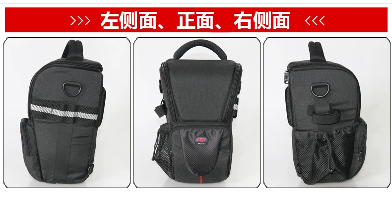 Túi chụp ảnh Bao Luo Sigma 150-600 túi ống kính 70-200 ống kính tele Túi đựng máy ảnh đeo vai 200-500 - Phụ kiện máy ảnh kỹ thuật số