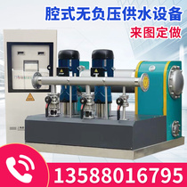 Intelligent double-cavity triple-cavity type no negative pressure water supply equipment constant pressure frequency conversion water shortage protection upright stainless steel multi-grade pump