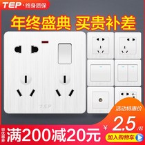 Household type 86 with switch socket 1 one open 8 eight-hole concealed two three three socket white 5 five-hole socket panel