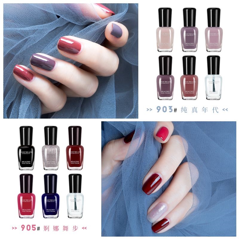 Teenage Girl 12 Peel Nail Polish nail polish Ripping Composition Suit Kit Individuality Special Nontoxic Homegrown Net Red Girl