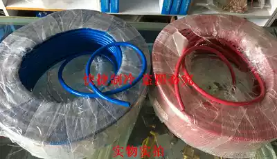 2 liter 4 liter welding torch torch Oxygen tube Gas tube Rubber tube Explosion-proof alkali-resistant cold-resistant double-layer leather tube