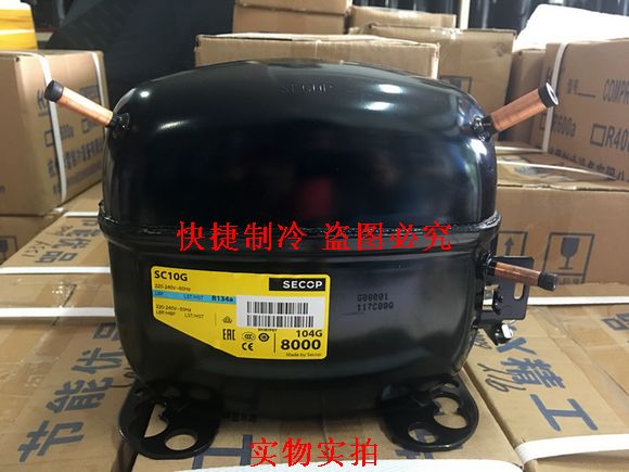 The new original Danfus compressor SC10G SC12G SC15G SC18G SC21G compressor R134a