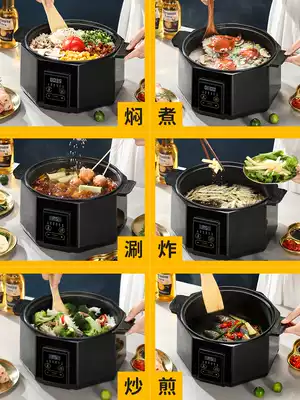 Quick cooking pot dormitory student pot multi-function Net red electric hot pot home cooking noodle pot cooking rice cooking one pot small