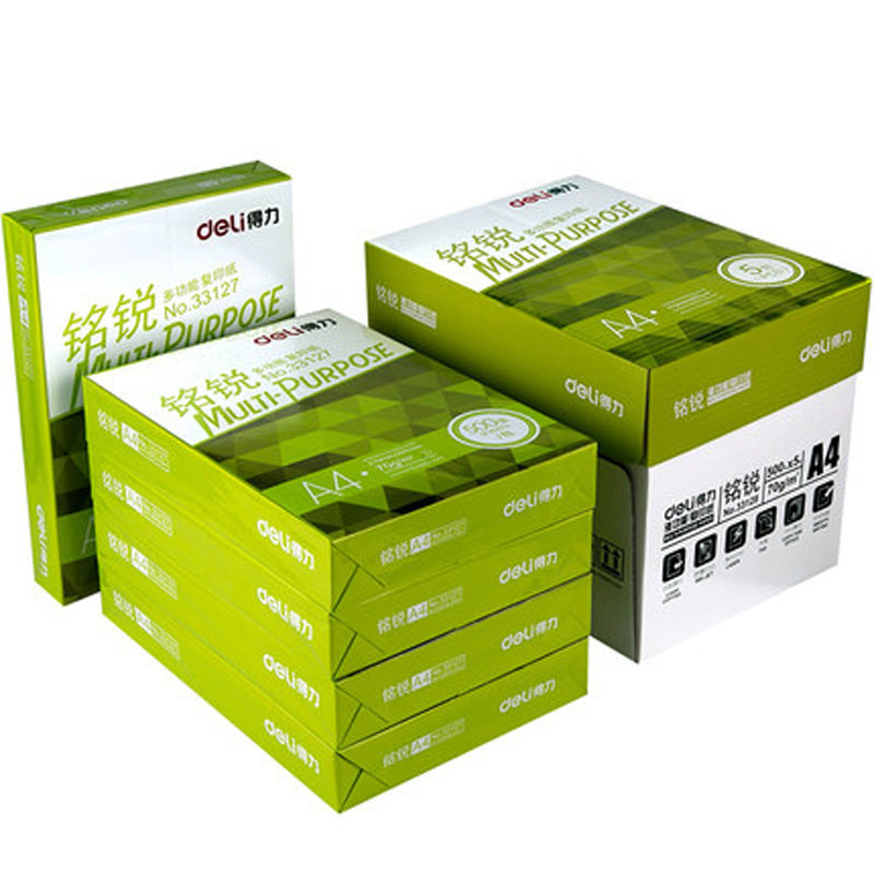 Deli A4 paper printing copy paper 70g full box 2500 sheets office supplies a4 printing white paper box scratch paper