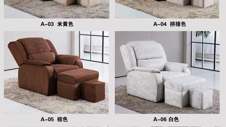 Chân bồn tắm sofa có thể ngả hội trường dài màu hồng phòng tắm hơi móng tay sofa nhà tắm chân nhỏ hộ gia đình 2018 - Phòng tắm hơi / Foot Bath / Thể hình