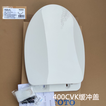 TOTO Original Cushioned Toilet Cover TC400CVK-1 CW887EB Toilet Cover CW987REB SW983B
