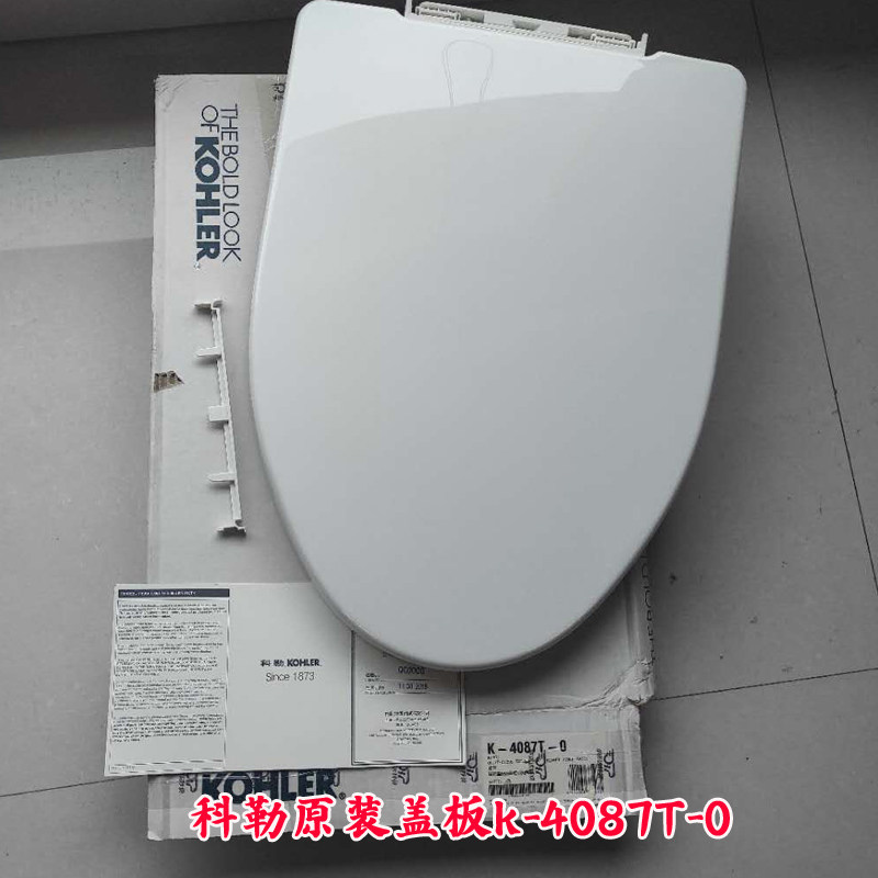KOHLER Koller K-4087T toilet lid slow down mute horse lid toilet seat 3856 3856 3834 3991