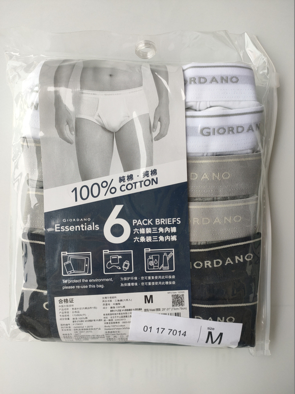  Giordano Men's Six-Pack Logo Wide Elastic Band Triangle Cotton Underwear 6-Pack
