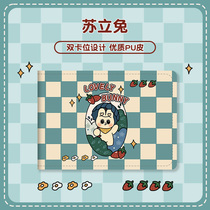 In retro-grained rabbit drivers license cover cute cartoon motor vehicle driving license protective suit