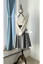 Spot MyGO Ave Mujica Toyokawa Shoko cos regular service