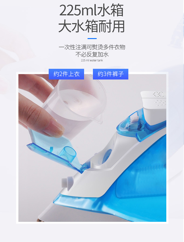 Bàn ủi điện gia dụng Nam Cực hơi nước cầm tay mini máy ủi nhỏ cầm tay sinh viên ký túc xá ủi quần áo là hơi
