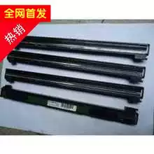 Canon MF4870 4712 4720 4820 4830 4890 4452 4410 scanners scan heads