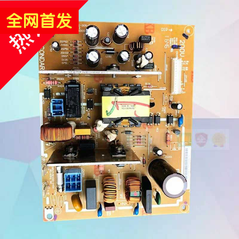 Ricoh MP 2014 2001L 2501L 2001SP 2501SP 2013 1813L photocopier power board