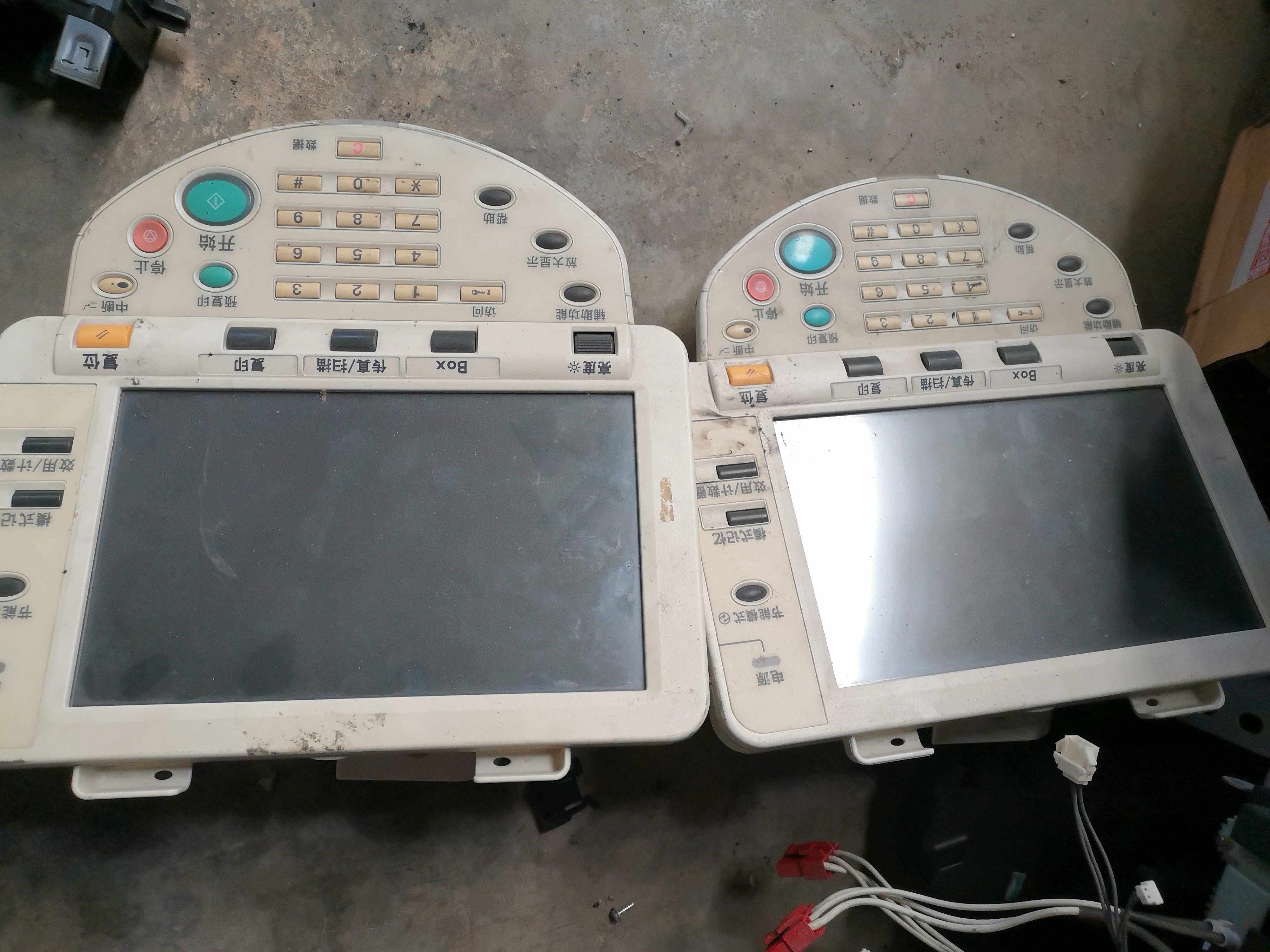 Beauty can da 283 Comey C353 363423280421 Touch Screen Display Operation Control Panel