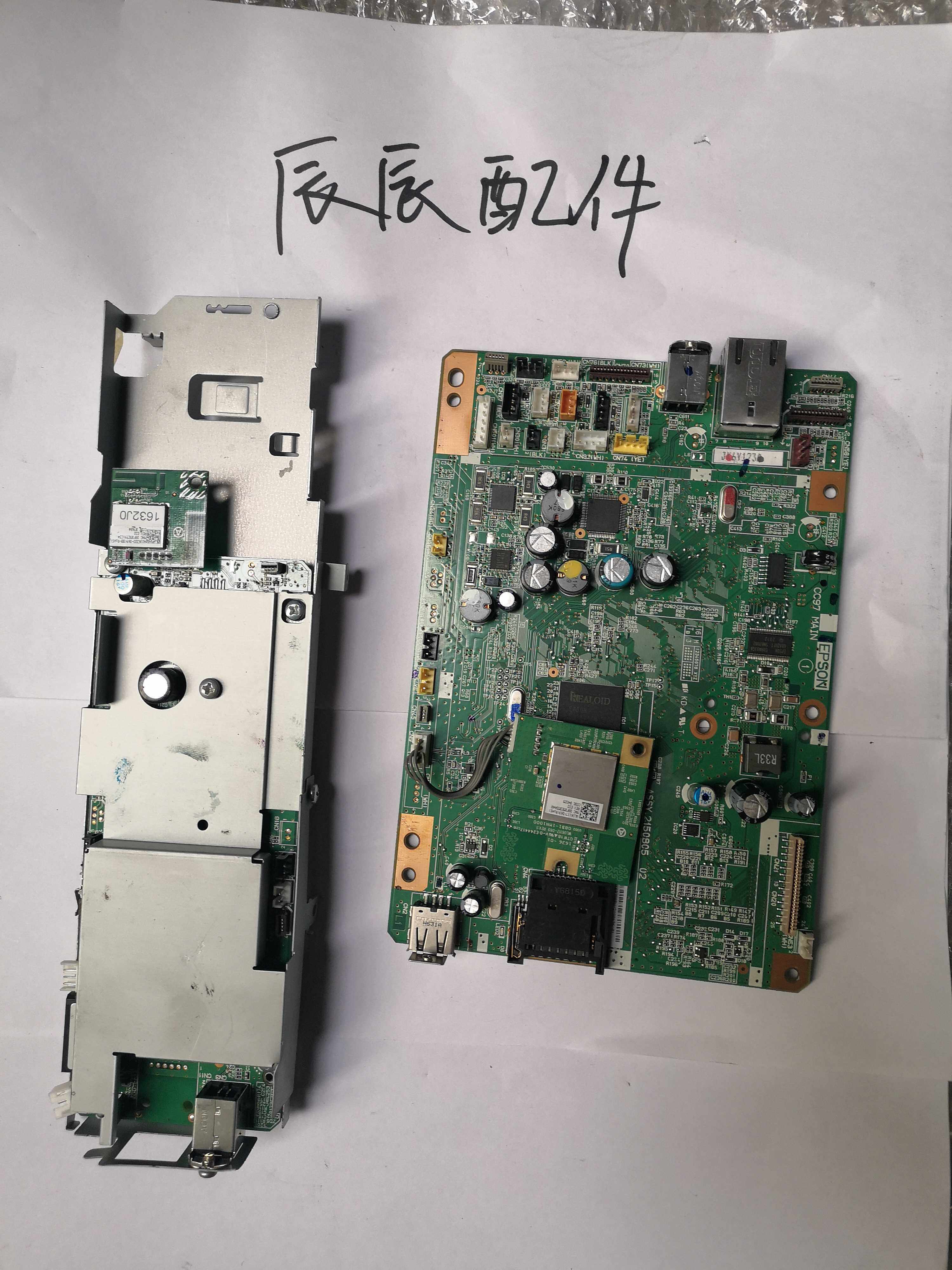 Original dress Epson WF7620 7610 7710 Main Board WF 2650 2651 Main Board Interface Board Package Quality