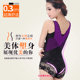 Tingmei Weiman ແທ້ຈິງໃນຊ່ວງລຶະເບິ່ງຮ້ອນບາງທ້ອງນ້ອຍຄວບຄຸມແອວຍົກກົ້ນ postpartum ຮ່າງກາຍຮູບຮ່າງເຄື່ອງນຸ່ງຫົ່ມຫນຶ່ງສິ້ນ corset ຮ່າງກາຍຮູບຮ່າງ underwear