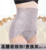 Ting Mei Weiman mùa hè mỏng phần eo cao định hình cơ thể quần eo eo eo sau sinh giảm béo làm đẹp đồ lót quần lót ren Quần cơ thể