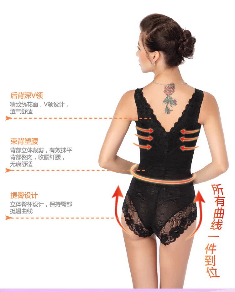 Sous-vêtement minceur simple en nylon - Ref 691471 Image 14