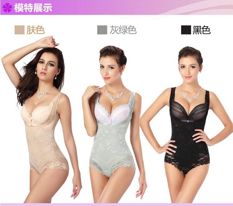 Sous-vêtement minceur simple en nylon - Ref 691471 Image 11