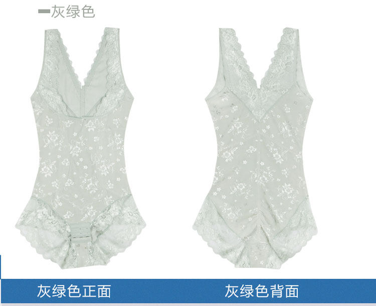 Sous-vêtement minceur simple en nylon - Ref 691471 Image 18