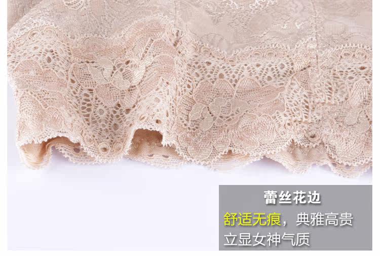 Sous-vêtement minceur luxueux en nylon - Ref 693216 Image 30