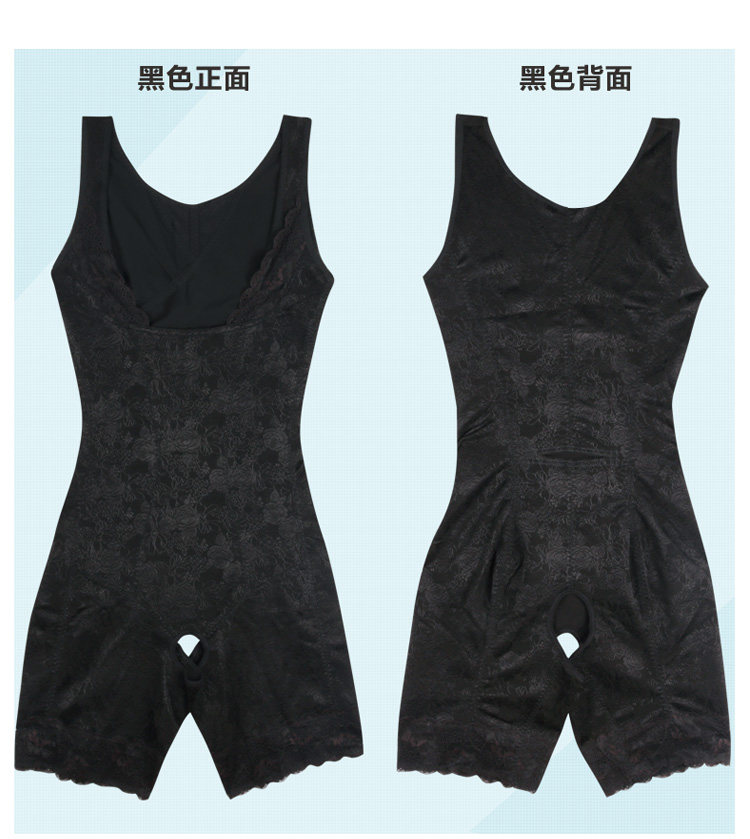 Sous-vêtement minceur luxueux en nylon - Ref 693216 Image 22