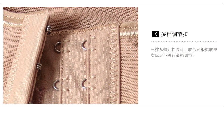 body amincissant en nylon - Ref 674179 Image 38