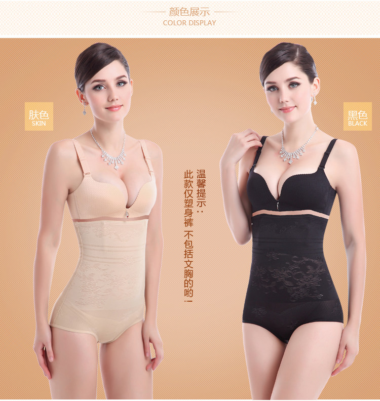 Body en nylon - Ref 654311 Image 14