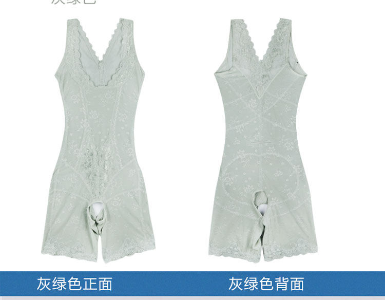 Sous-vêtement minceur simple en nylon - Ref 691471 Image 31