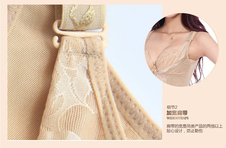 Body en nylon - Ref 654494 Image 23