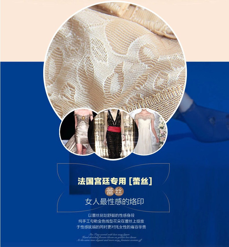 Body en nylon - Ref 654494 Image 9