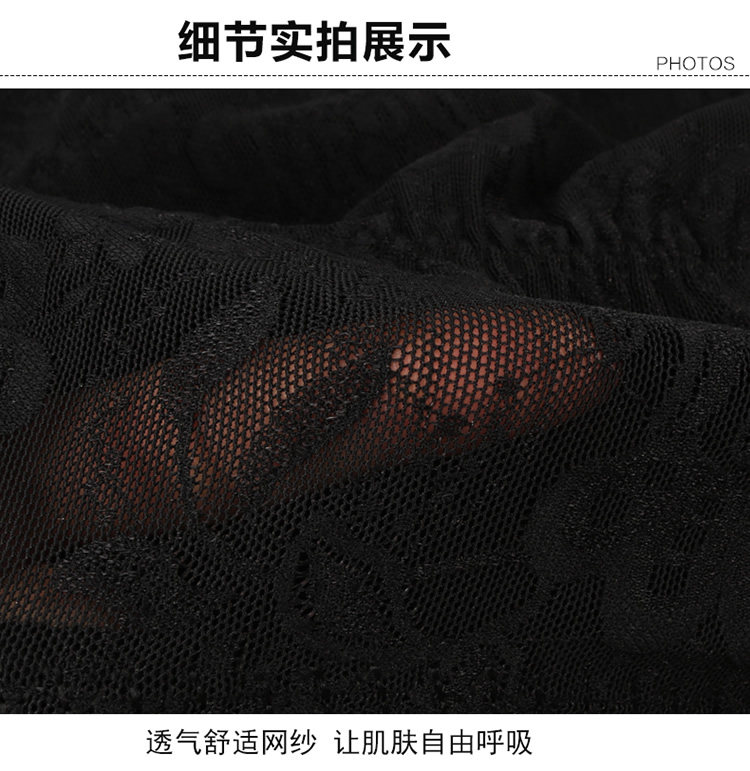 body amincissant luxueux en nylon - Ref 674173 Image 18